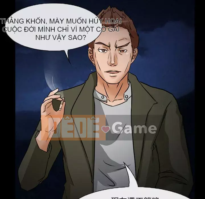 Ký ức không mong muốn Chương 23-24