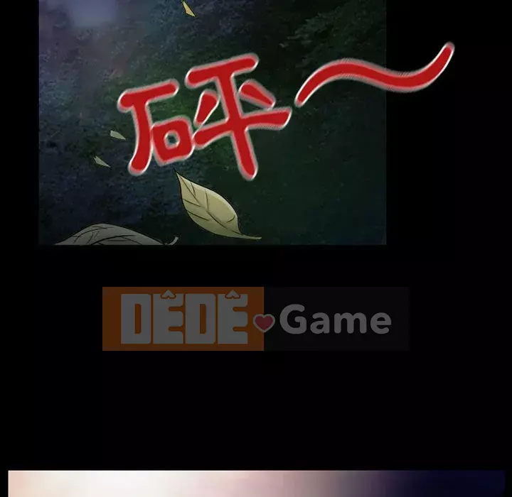 Ký ức không mong muốn Chương 23-24