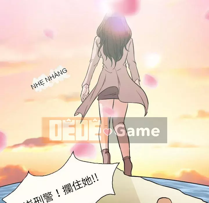 Ký ức không mong muốn Chương 23-24