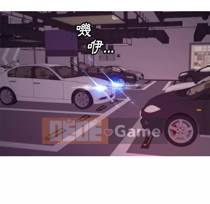 Vợ còn độc thân Chương 59-60