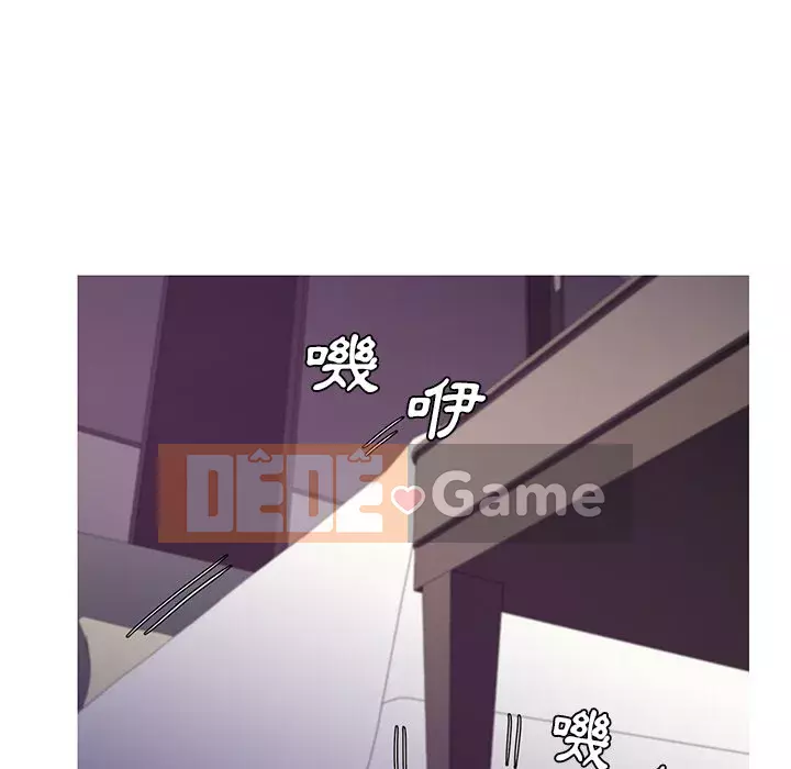 Vợ còn độc thân Chương 59-60