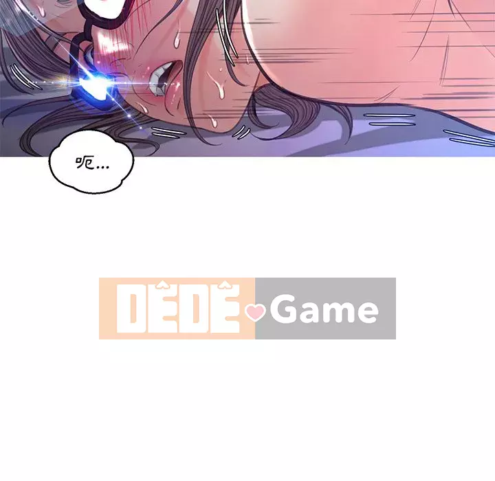 Vợ còn độc thân Chương 59-60