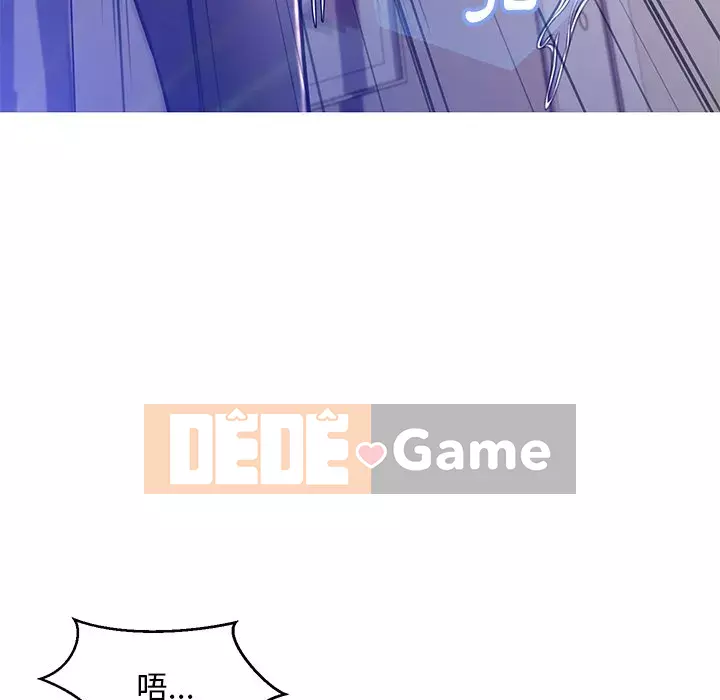 Vợ còn độc thân Chương 59-60