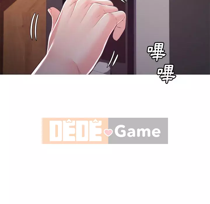 Vợ còn độc thân Chương 59-60