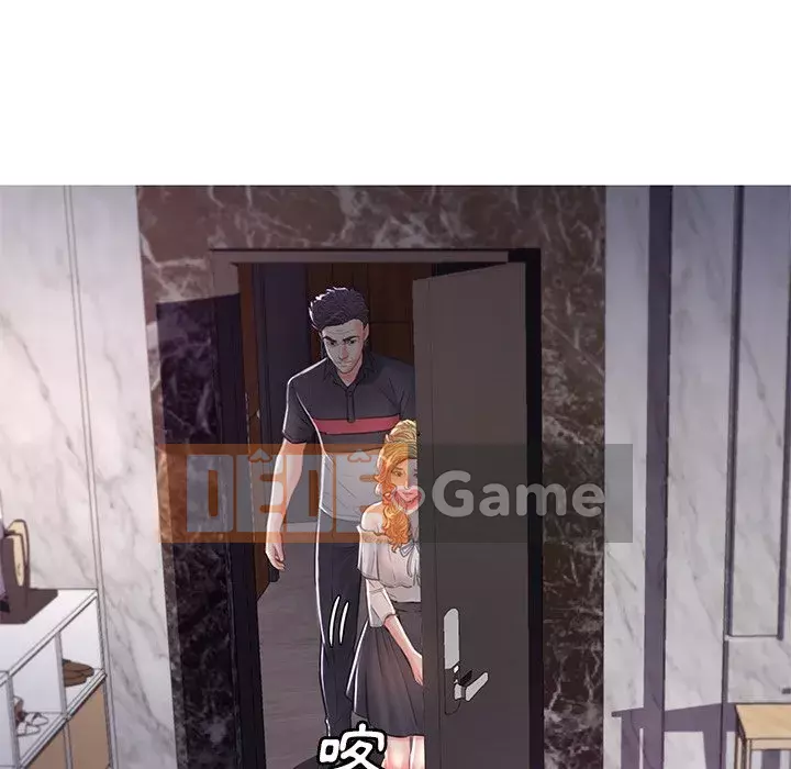 Vợ còn độc thân Chương 59-60