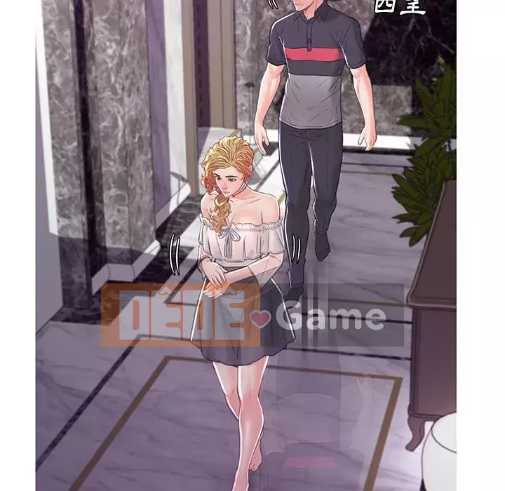 Vợ còn độc thân Chương 59-60