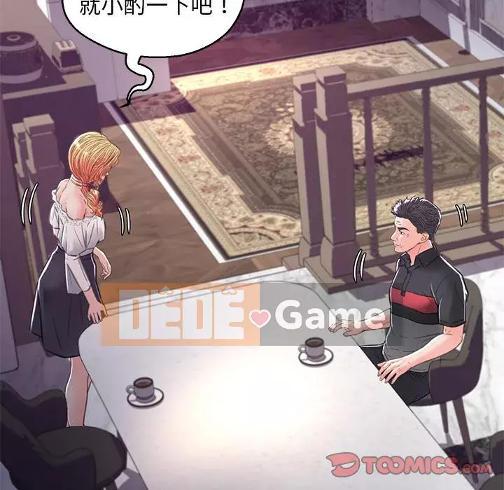 Vợ còn độc thân Chương 59-60