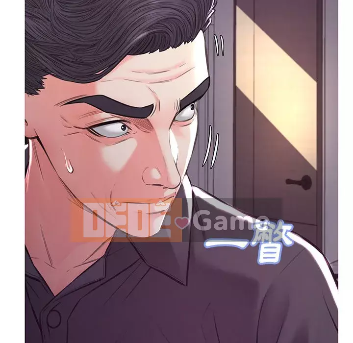 Vợ còn độc thân Chương 59-60