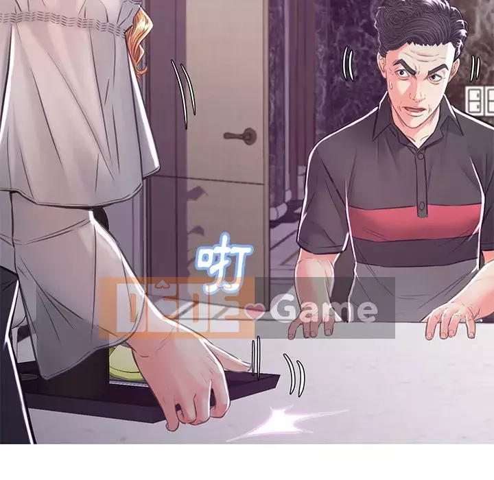 Vợ còn độc thân Chương 59-60