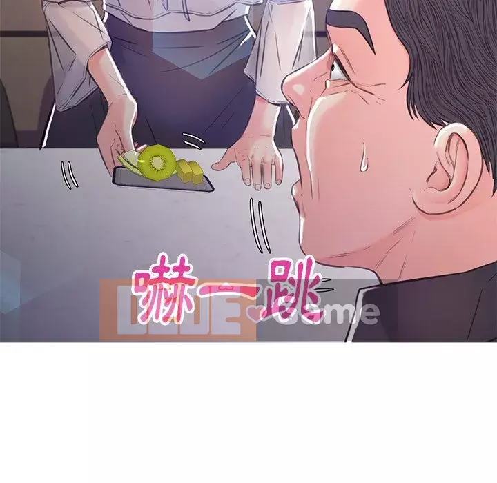 Vợ còn độc thân Chương 59-60