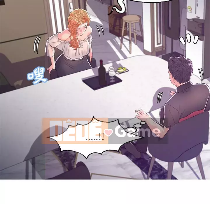 Vợ còn độc thân Chương 59-60