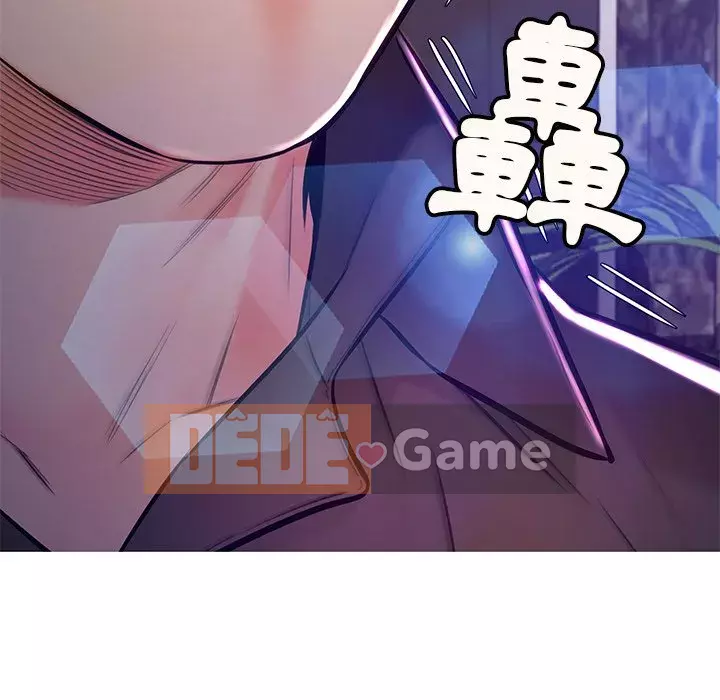 Vợ còn độc thân Chương 59-60