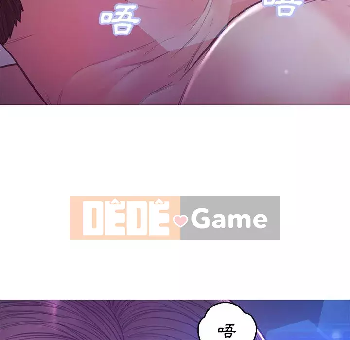 Vợ còn độc thân Chương 59-60