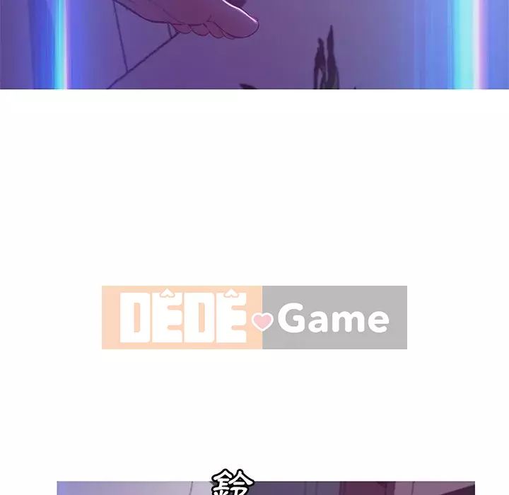 Vợ còn độc thân Chương 59-60