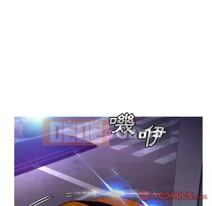 Vợ còn độc thân Chương 59-60