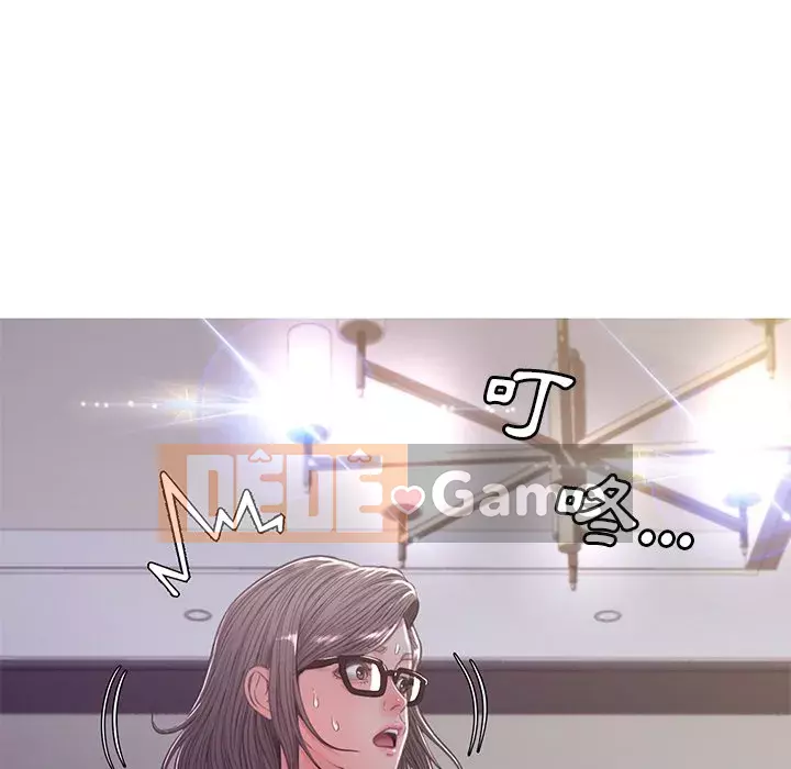 Vợ còn độc thân Chương 59-60