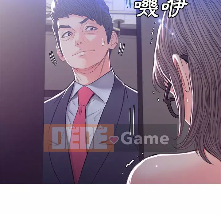 Vợ còn độc thân Chương 59-60