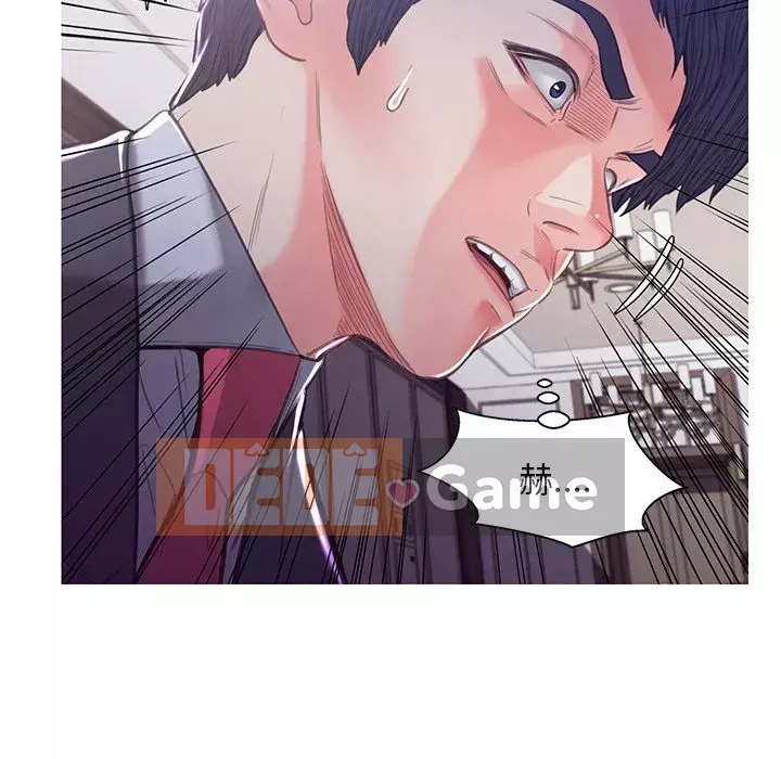 Vợ còn độc thân Chương 59-60