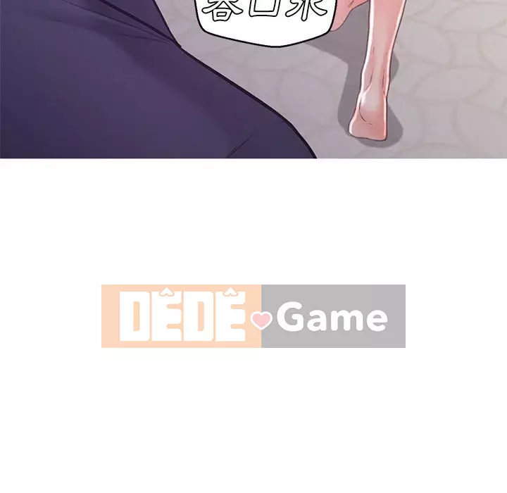 Vợ còn độc thân Chương 59-60