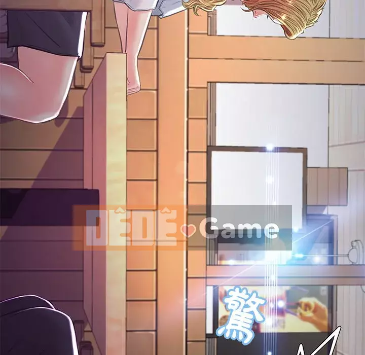 Vợ còn độc thân Chương 57-58