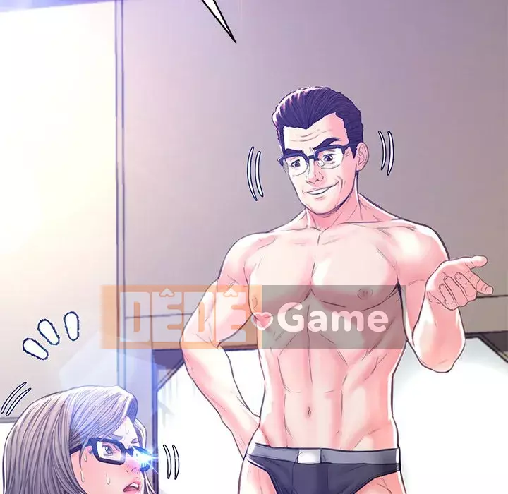 Vợ còn độc thân Chương 57-58