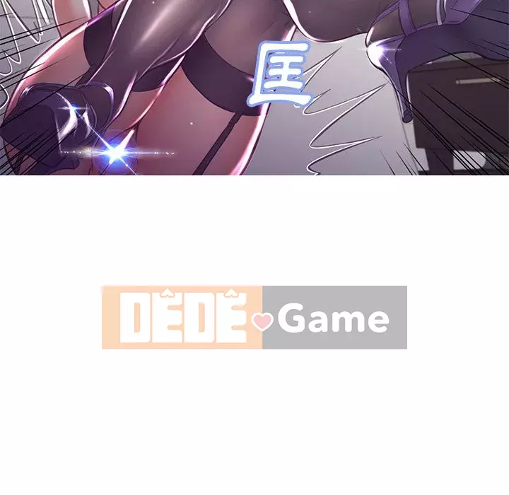 Vợ còn độc thân Chương 57-58