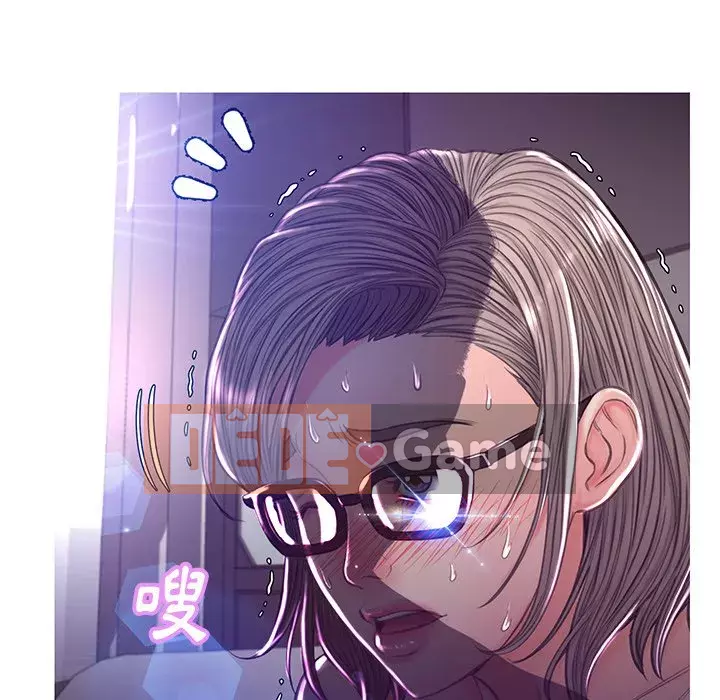 Vợ còn độc thân Chương 57-58