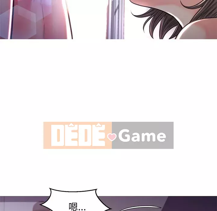 Vợ còn độc thân Chương 57-58