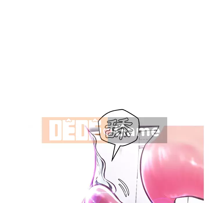 Vợ còn độc thân Chương 57-58