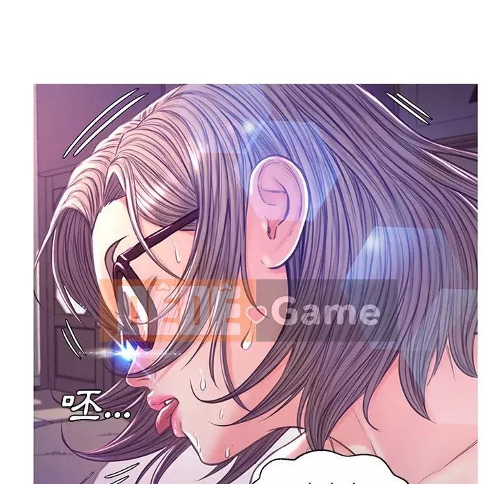 Vợ còn độc thân Chương 57-58