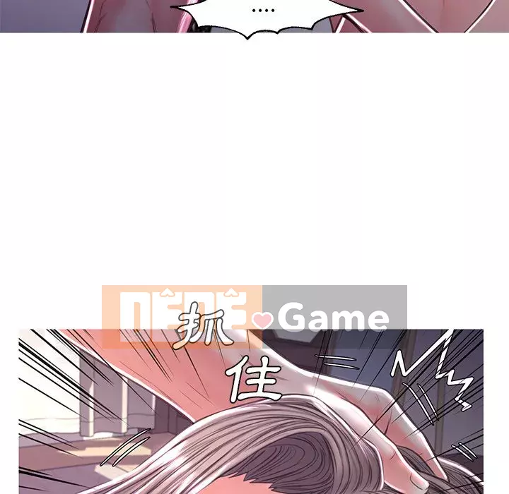 Vợ còn độc thân Chương 57-58