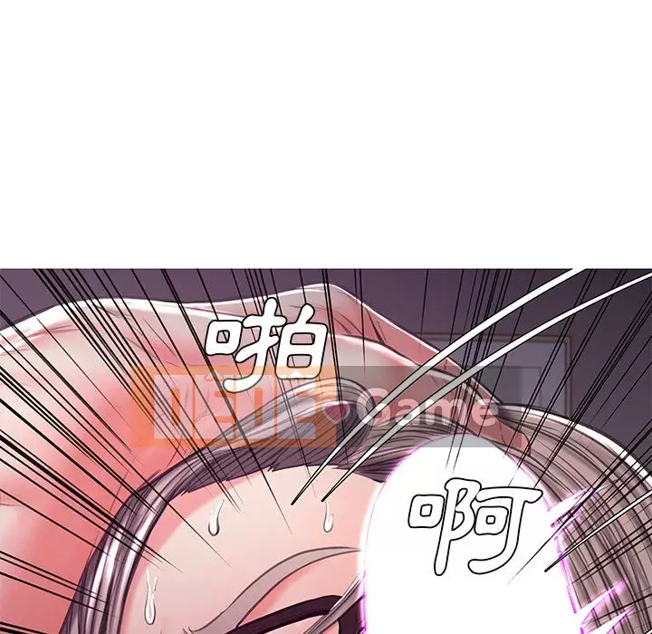 Vợ còn độc thân Chương 57-58