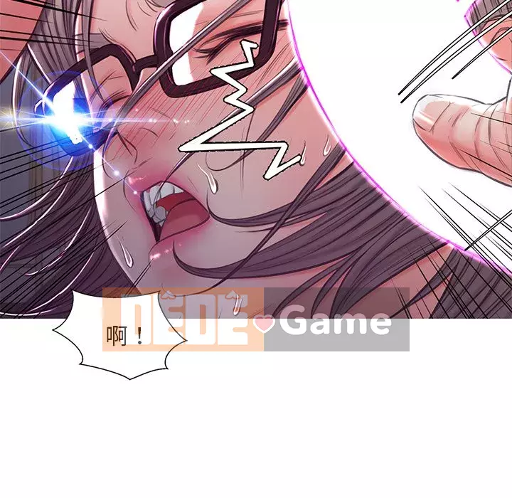 Vợ còn độc thân Chương 57-58