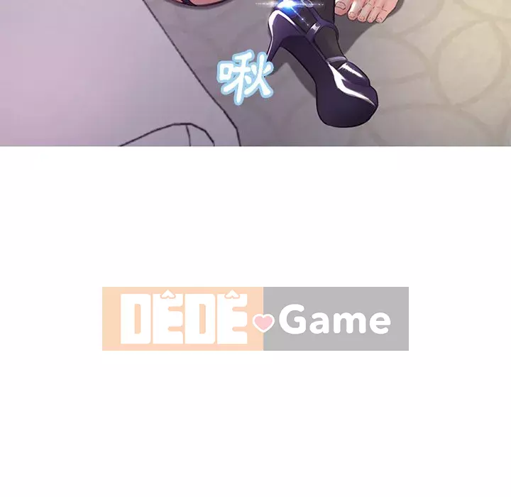 Vợ còn độc thân Chương 57-58