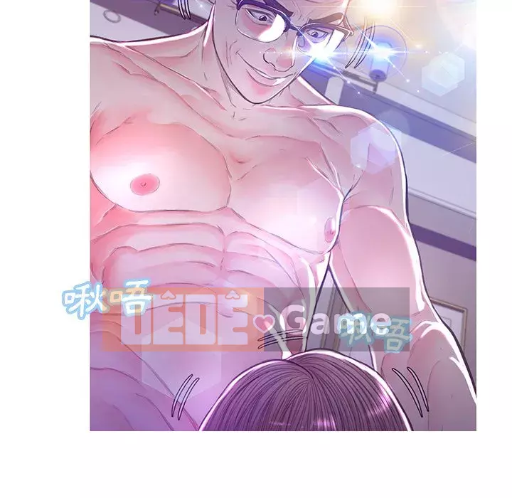 Vợ còn độc thân Chương 57-58