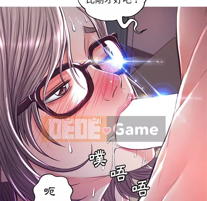 Vợ còn độc thân Chương 57-58