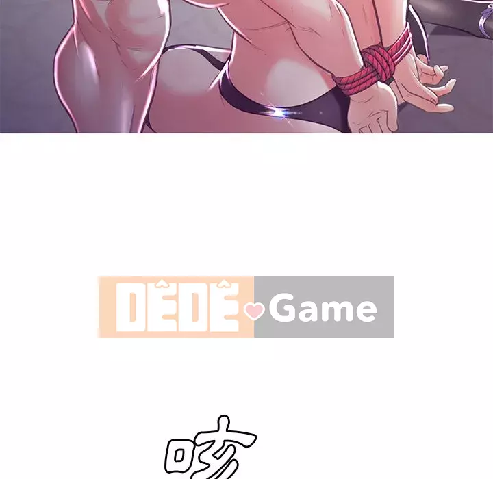 Vợ còn độc thân Chương 57-58