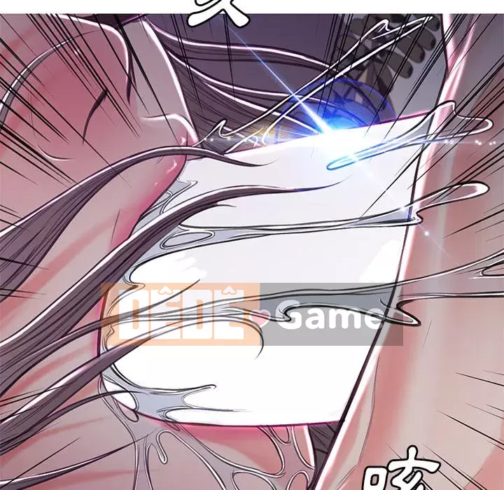 Vợ còn độc thân Chương 57-58