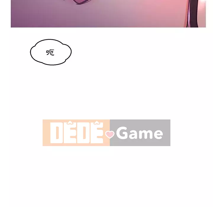 Vợ còn độc thân Chương 57-58