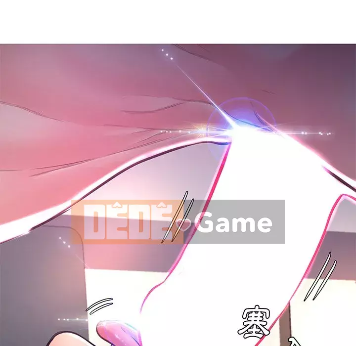 Vợ còn độc thân Chương 57-58