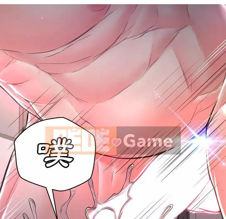 Vợ còn độc thân Chương 57-58