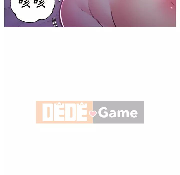 Vợ còn độc thân Chương 57-58