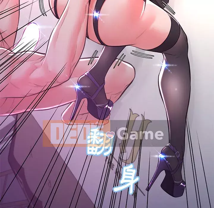 Vợ còn độc thân Chương 57-58