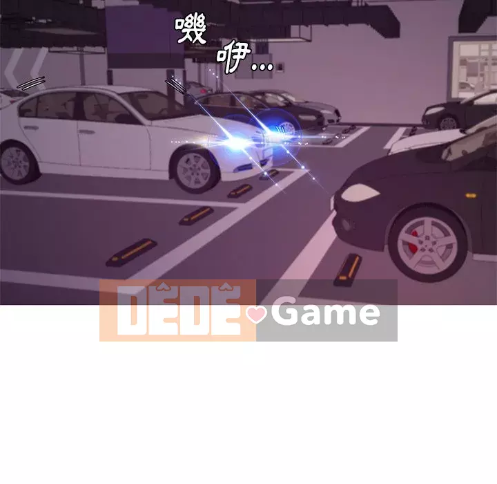 Vợ còn độc thân Chương 57-58