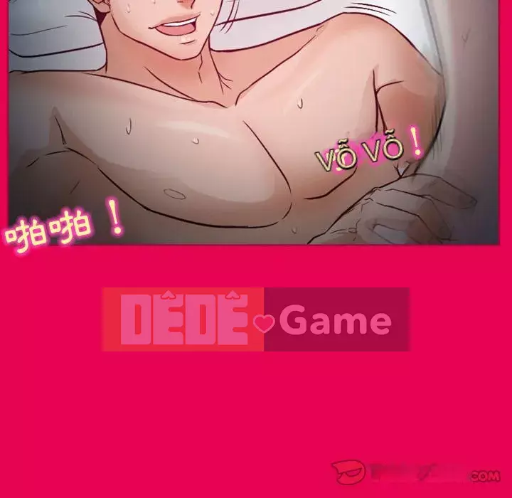 Ký ức không mong muốn Chương 21-22