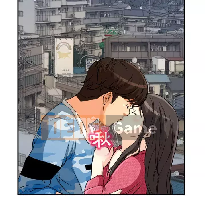 Ký ức không mong muốn Chương 21-22