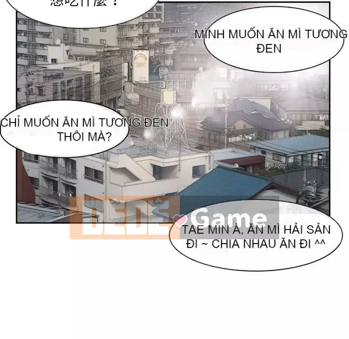 Ký ức không mong muốn Chương 21-22