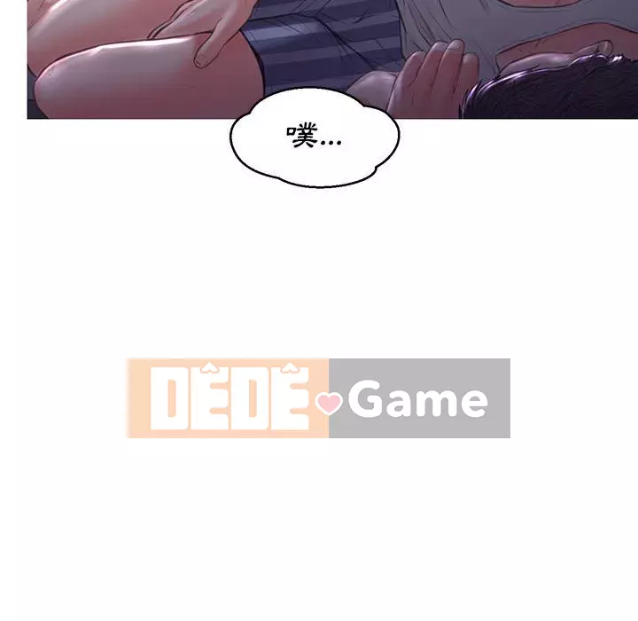 Vợ còn độc thân Chương 55-56