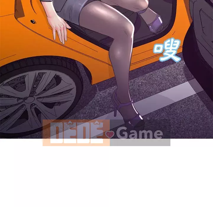 Vợ còn độc thân Chương 55-56