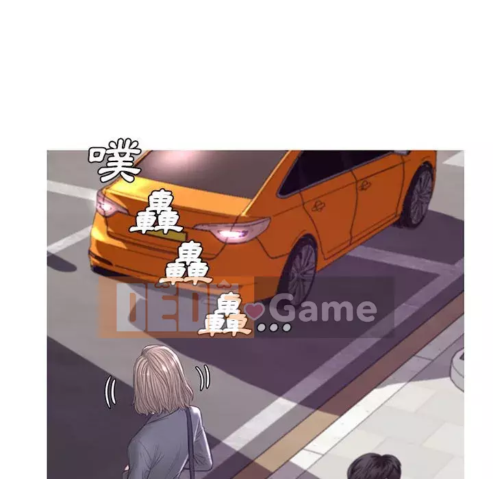 Vợ còn độc thân Chương 55-56